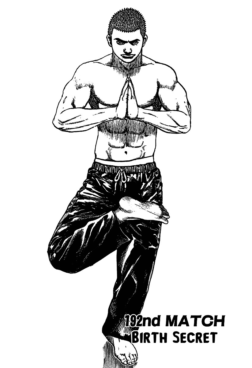 Tough Chapter 192 page 2 - Chapter 192 : 192nd Match - Birth Secret