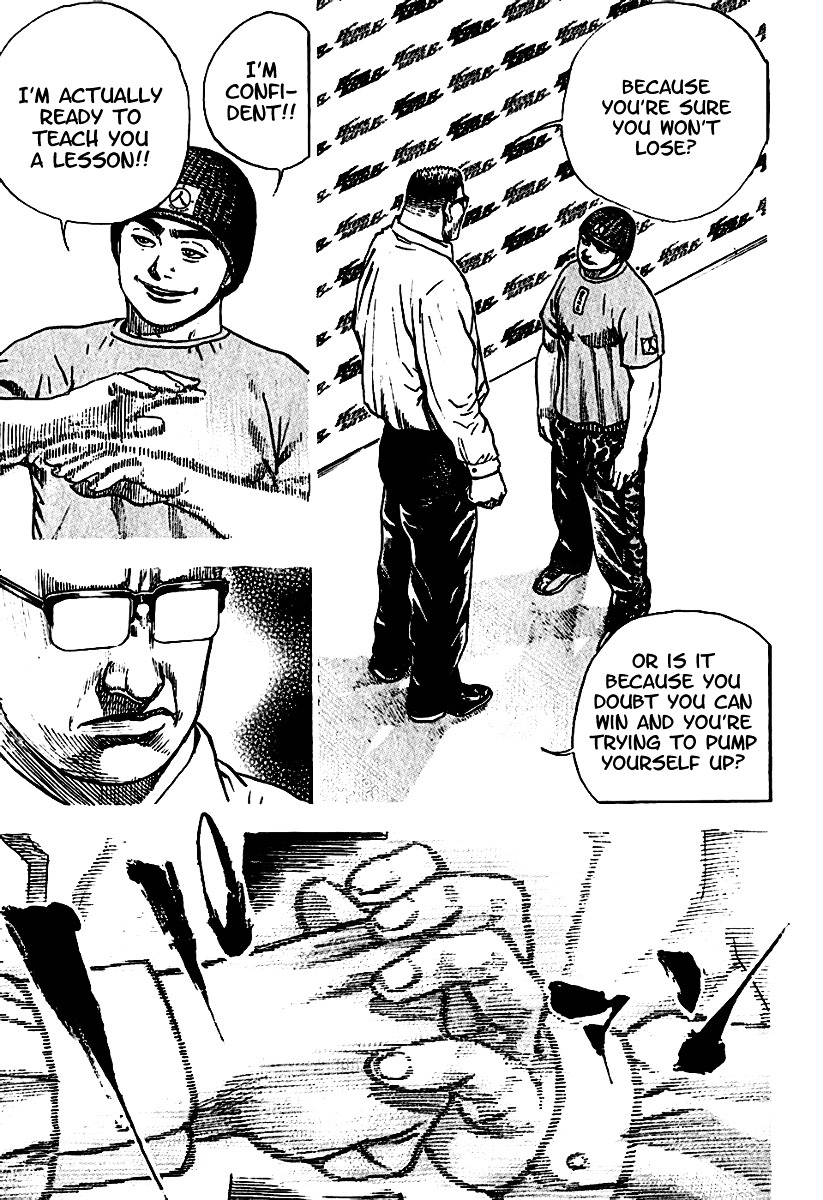 Tough Chapter 192 page 3 - Chapter 192 : 192nd Match - Birth Secret