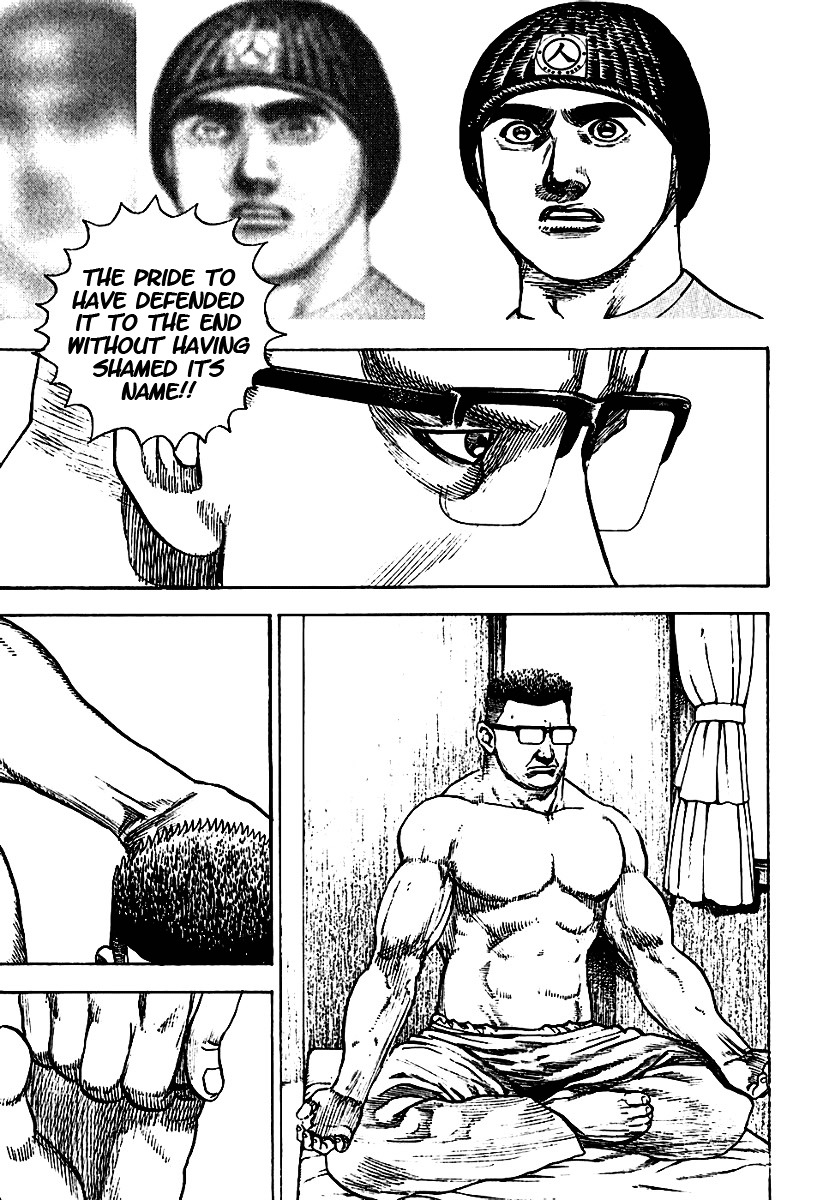 Tough Chapter 192 page 5 - Chapter 192 : 192nd Match - Birth Secret