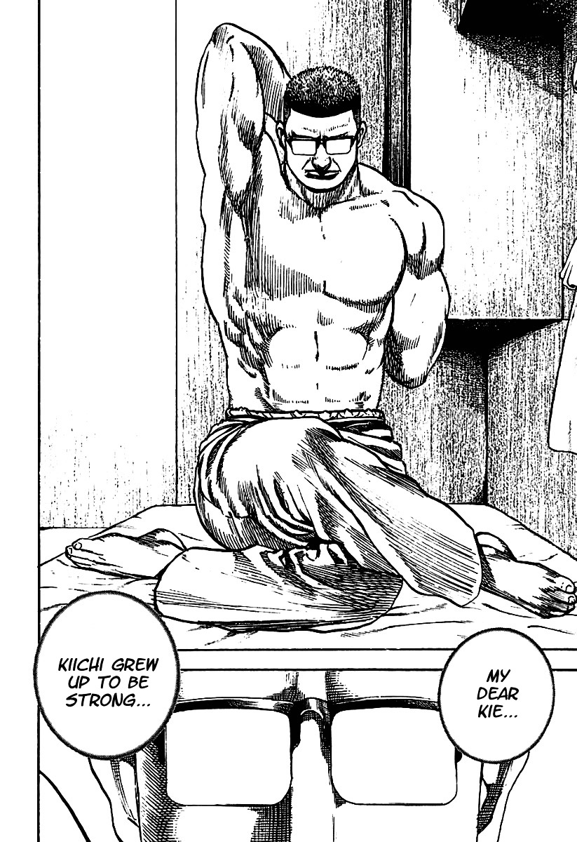 Tough Chapter 192 page 6 - Chapter 192 : 192nd Match - Birth Secret