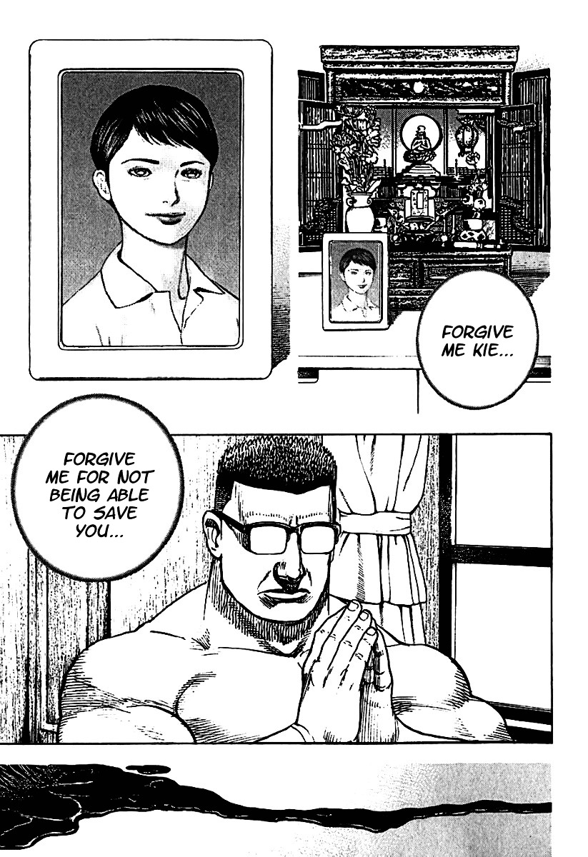 Tough Chapter 192 page 7 - Chapter 192 : 192nd Match - Birth Secret
