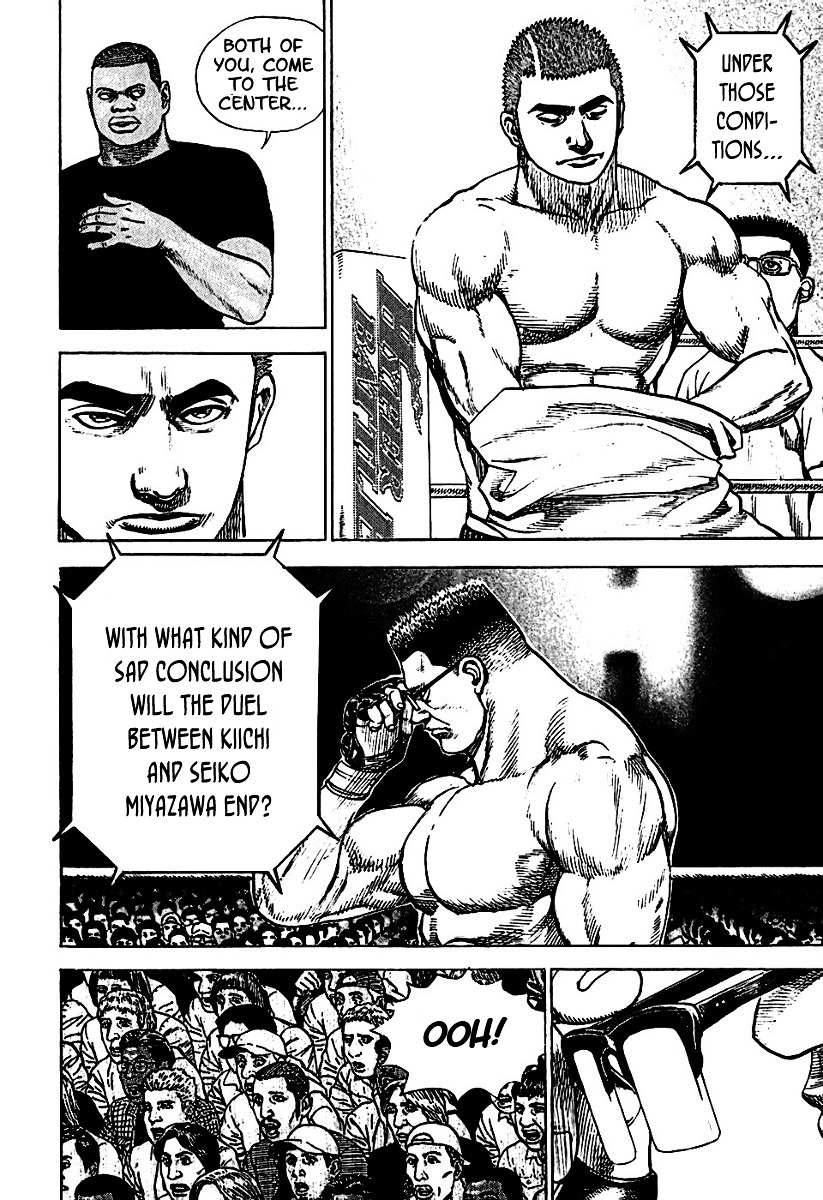 Tough Chapter 193 page 10 - Chapter 193 : 193rd Match - Kibo and His Father