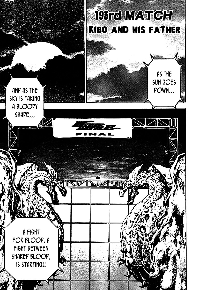 Tough Chapter 193 page 2 - Chapter 193 : 193rd Match - Kibo and His Father
