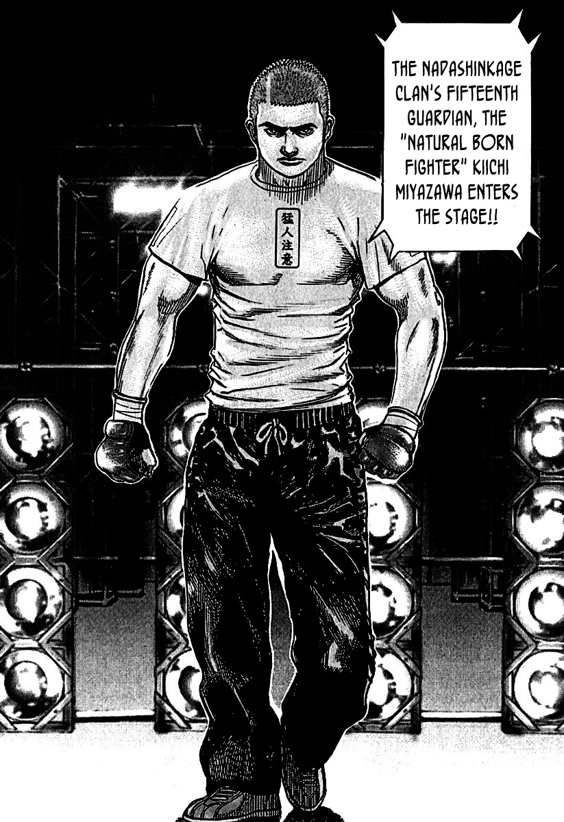 Tough Chapter 193 page 5 - Chapter 193 : 193rd Match - Kibo and His Father