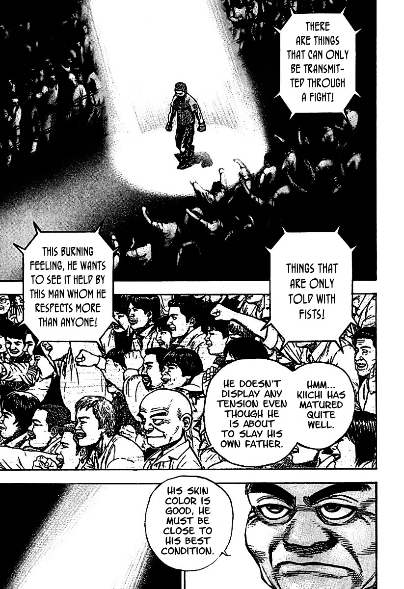 Tough Chapter 193 page 6 - Chapter 193 : 193rd Match - Kibo and His Father
