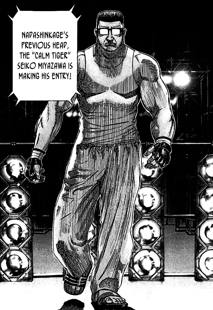 Tough Chapter 193 page 7 - Chapter 193 : 193rd Match - Kibo and His Father