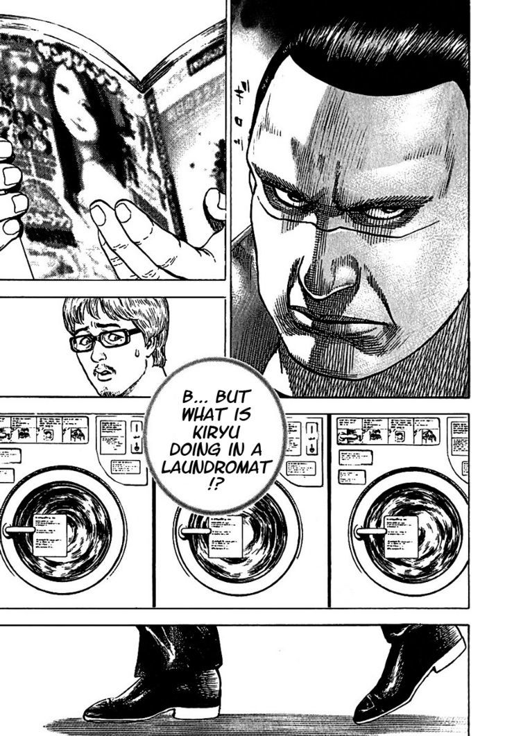 Tough Chapter 194.5 page 4 - Chapter 194.5