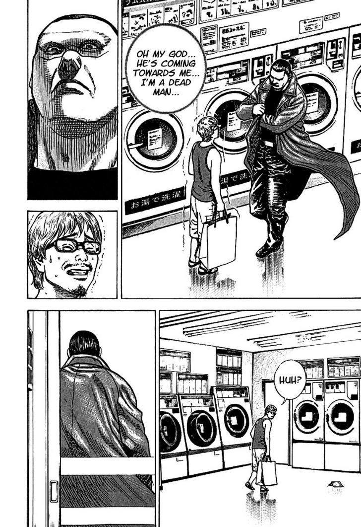Tough Chapter 194.5 page 5 - Chapter 194.5