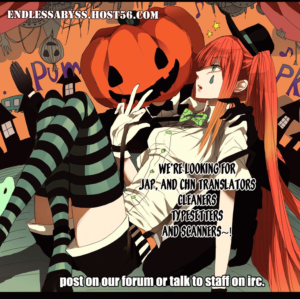 Tough Chapter 195 page 1 - Chapter 195 : 195th Match - Overwhelming Difference
