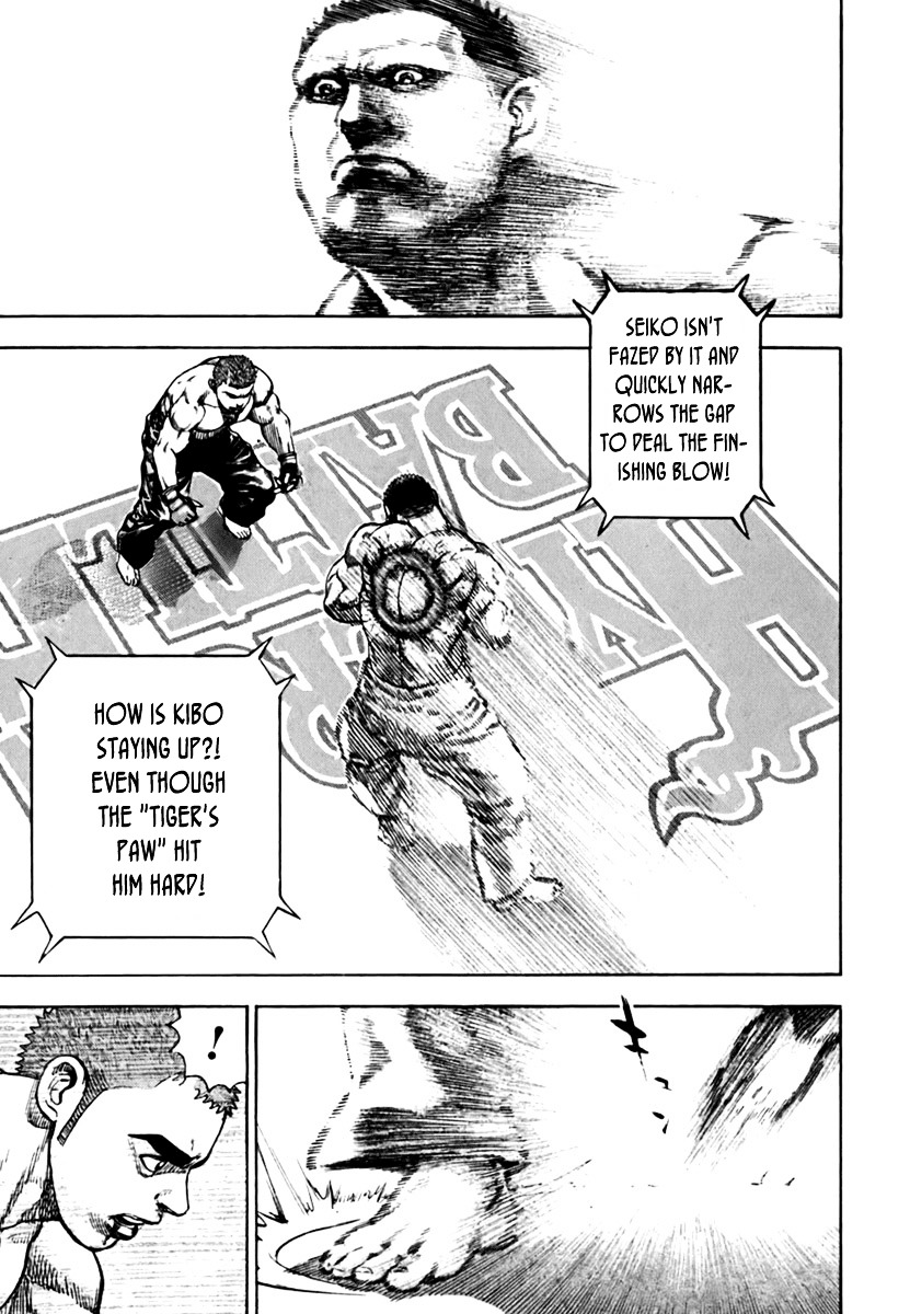 Tough Chapter 195 page 12 - Chapter 195 : 195th Match - Overwhelming Difference