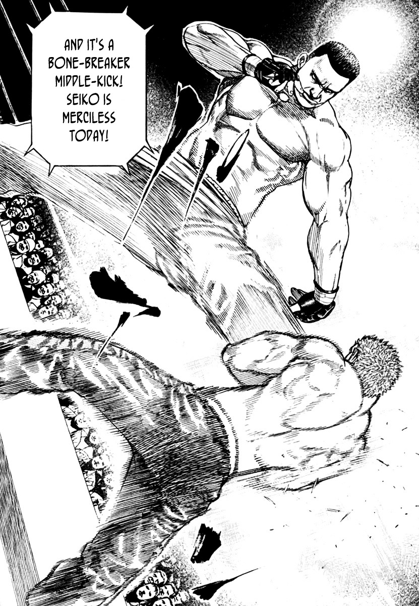 Tough Chapter 195 page 13 - Chapter 195 : 195th Match - Overwhelming Difference