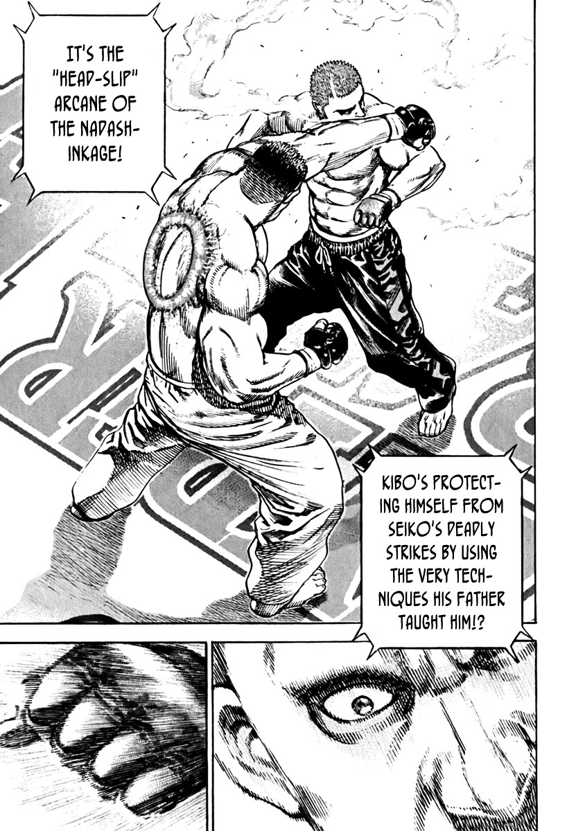Tough Chapter 195 page 16 - Chapter 195 : 195th Match - Overwhelming Difference