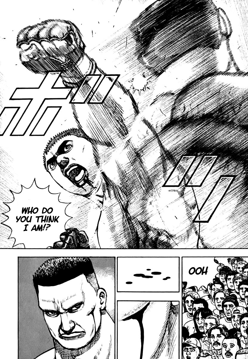 Tough Chapter 195 page 17 - Chapter 195 : 195th Match - Overwhelming Difference