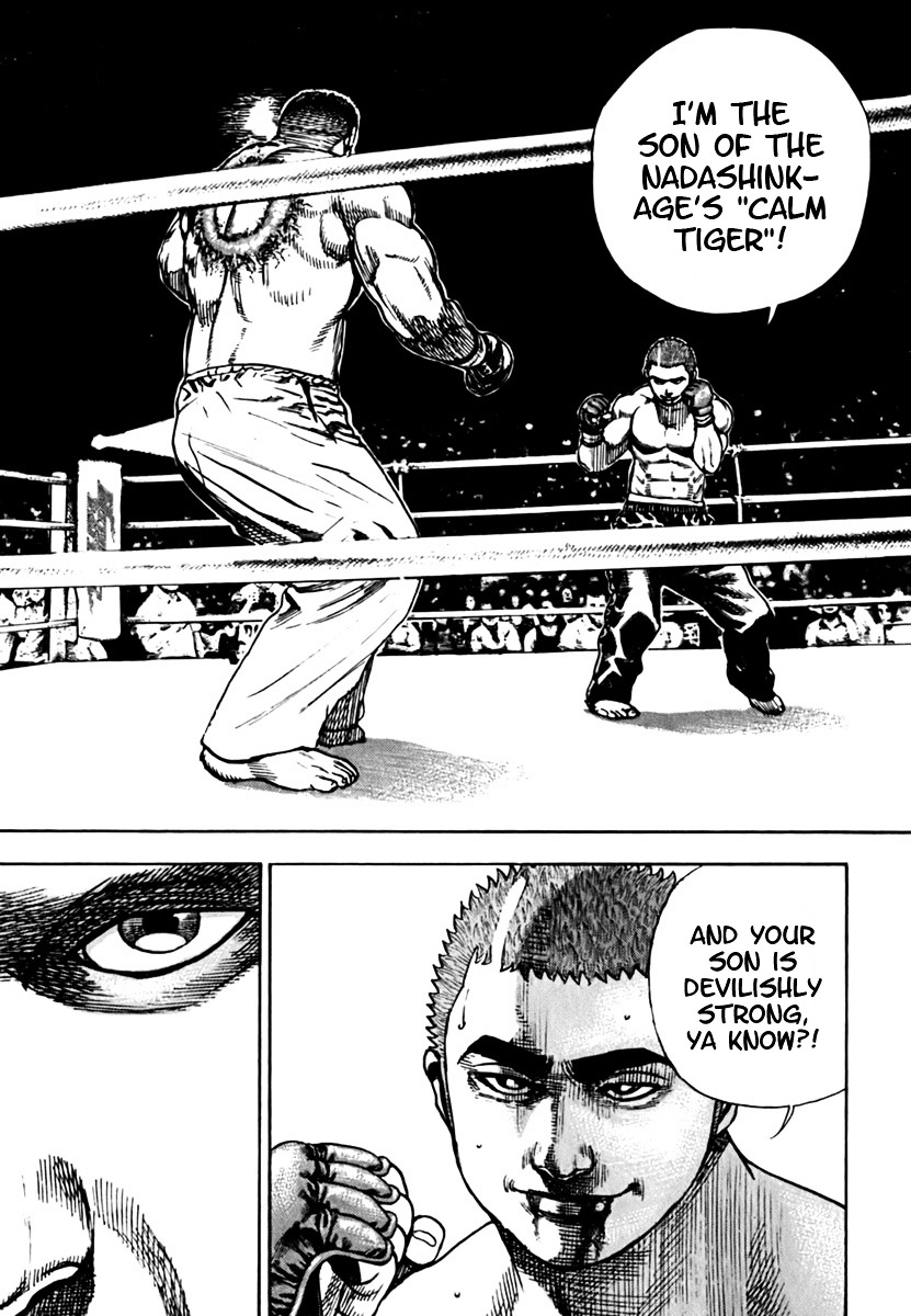 Tough Chapter 195 page 18 - Chapter 195 : 195th Match - Overwhelming Difference