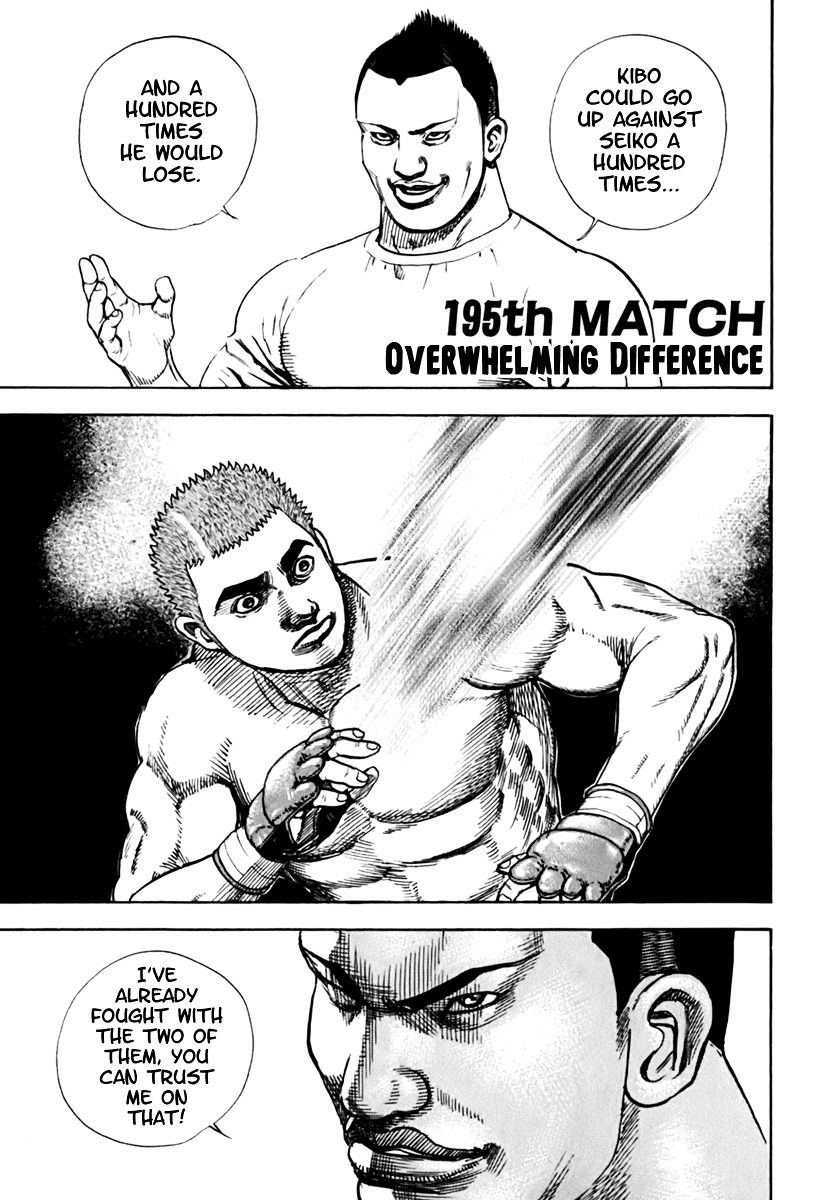 Tough Chapter 195 page 2 - Chapter 195 : 195th Match - Overwhelming Difference