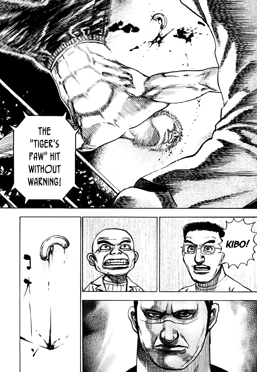 Tough Chapter 195 page 5 - Chapter 195 : 195th Match - Overwhelming Difference