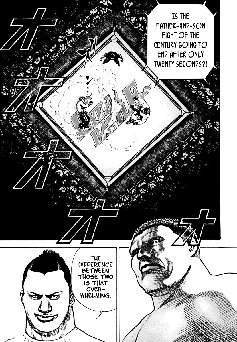 Tough Chapter 195 page 6 - Chapter 195 : 195th Match - Overwhelming Difference