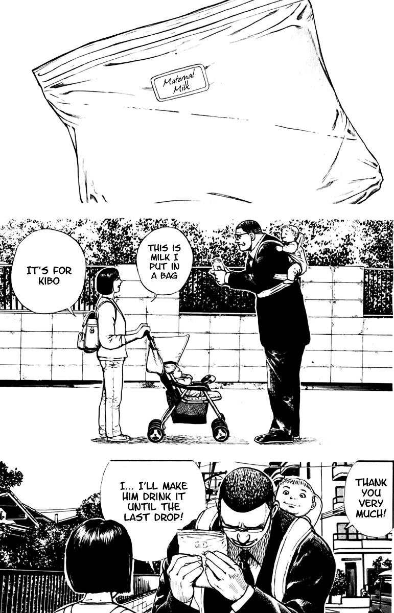 Tough Chapter 195 page 8 - Chapter 195 : 195th Match - Overwhelming Difference