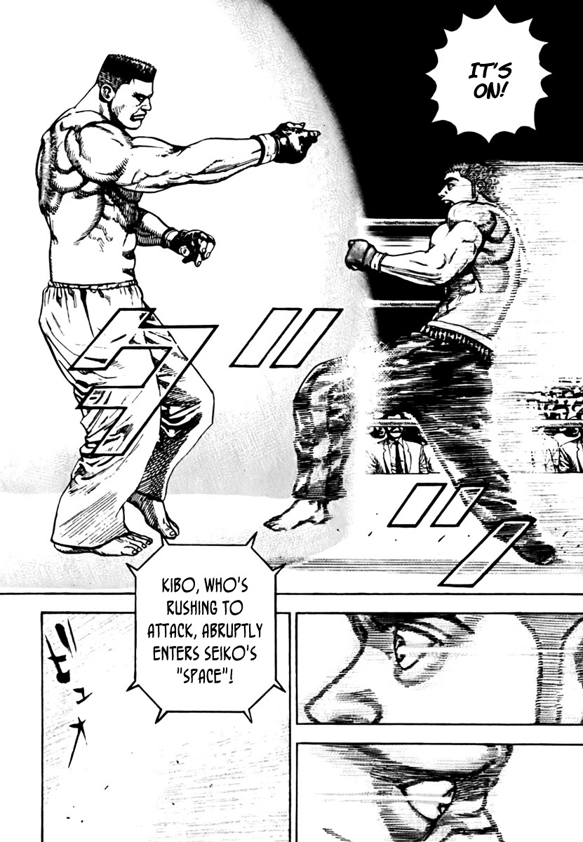 Tough Chapter 196 page 10 - Chapter 196 : 196th Match - The Evil Swallow