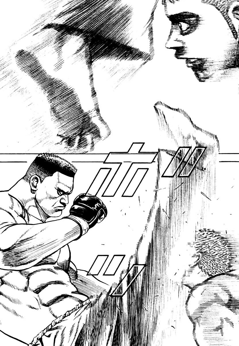 Tough Chapter 196 page 12 - Chapter 196 : 196th Match - The Evil Swallow