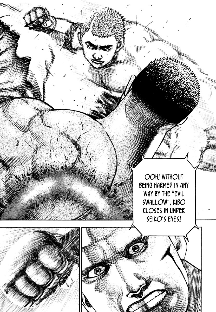 Tough Chapter 196 page 13 - Chapter 196 : 196th Match - The Evil Swallow