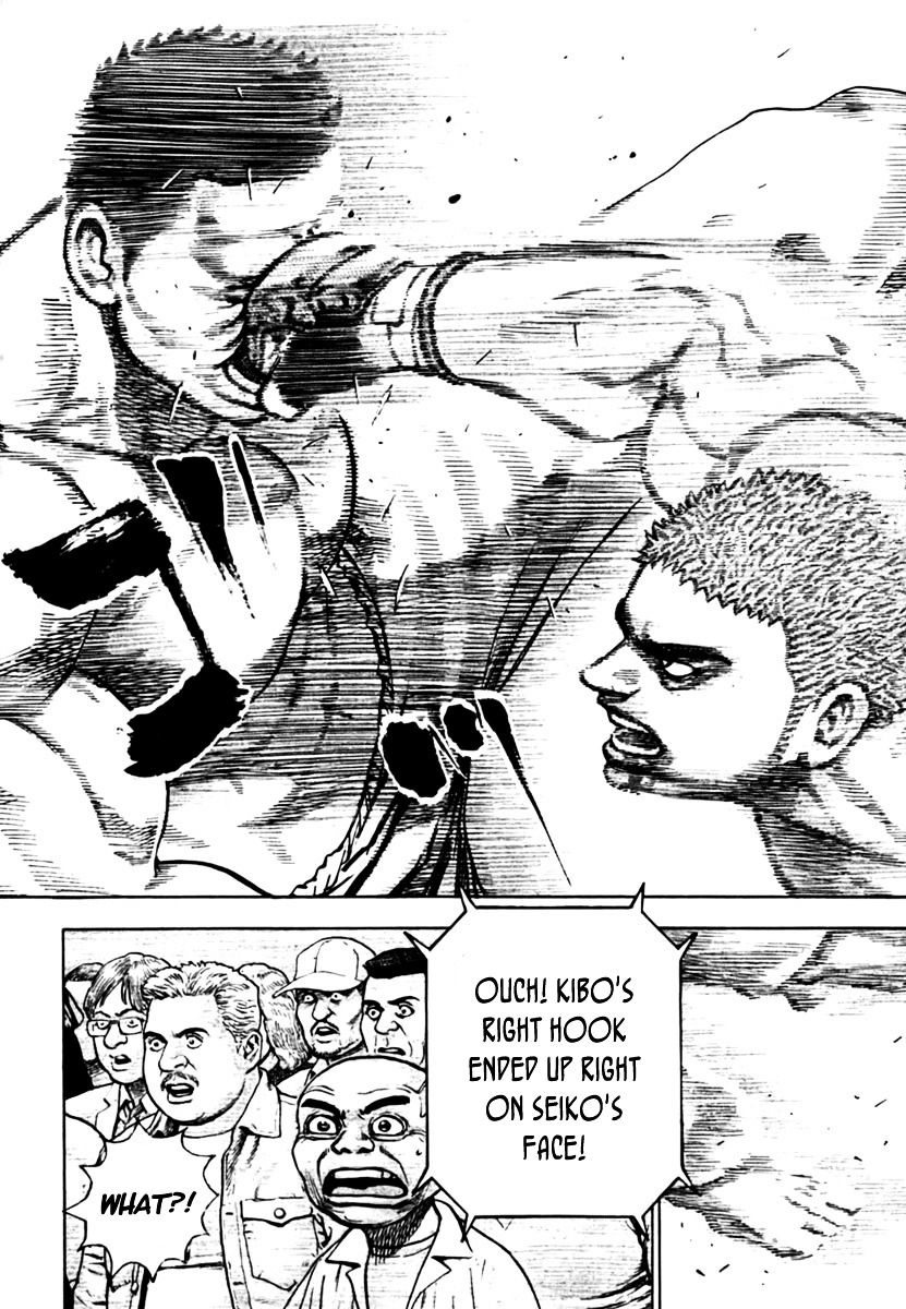 Tough Chapter 196 page 14 - Chapter 196 : 196th Match - The Evil Swallow