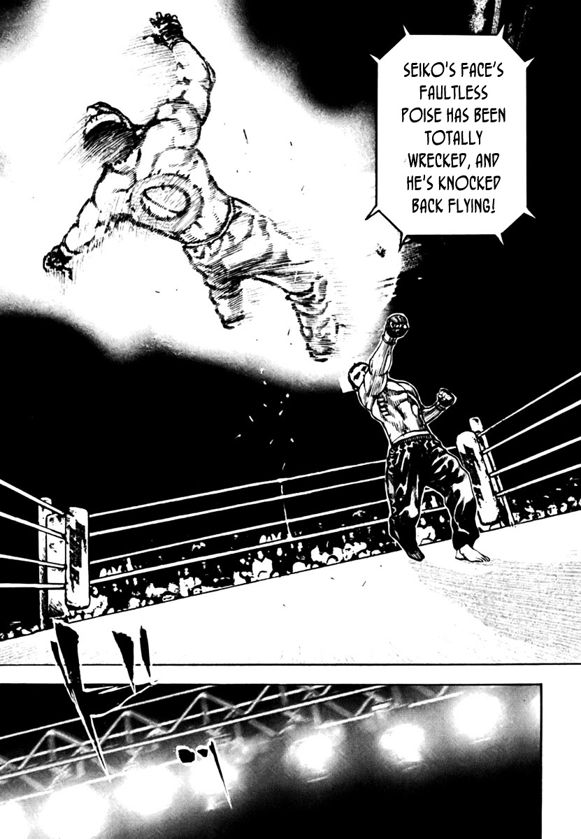 Tough Chapter 196 page 15 - Chapter 196 : 196th Match - The Evil Swallow