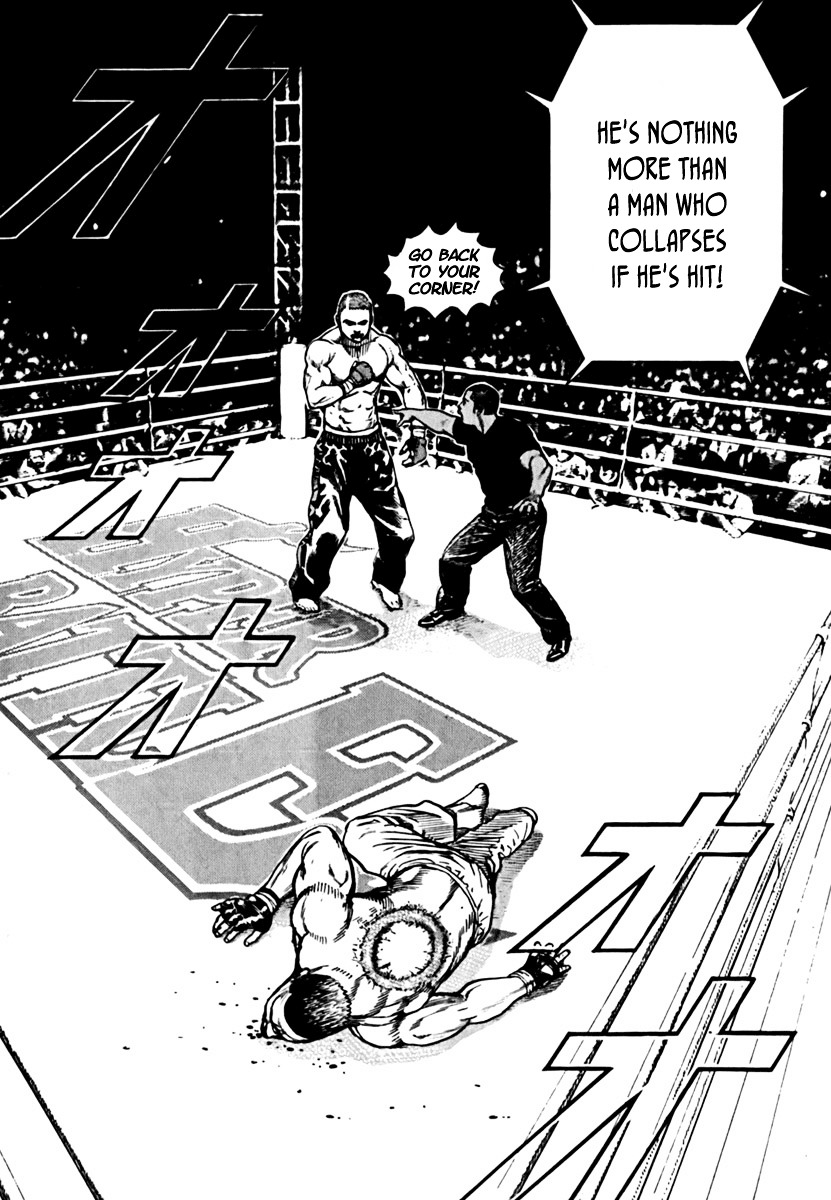 Tough Chapter 196 page 18 - Chapter 196 : 196th Match - The Evil Swallow