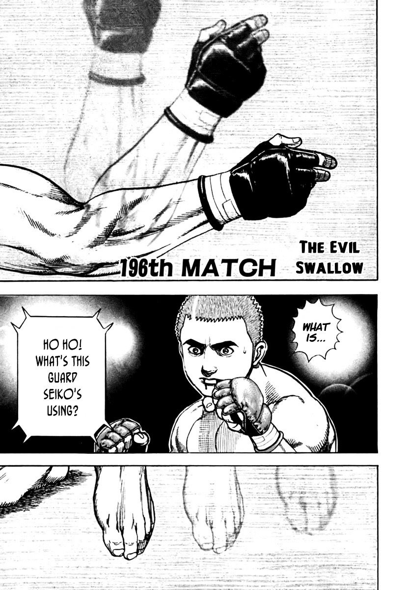 Tough Chapter 196 page 2 - Chapter 196 : 196th Match - The Evil Swallow