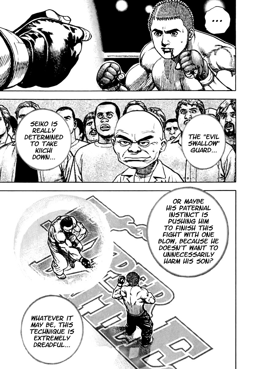 Tough Chapter 196 page 5 - Chapter 196 : 196th Match - The Evil Swallow