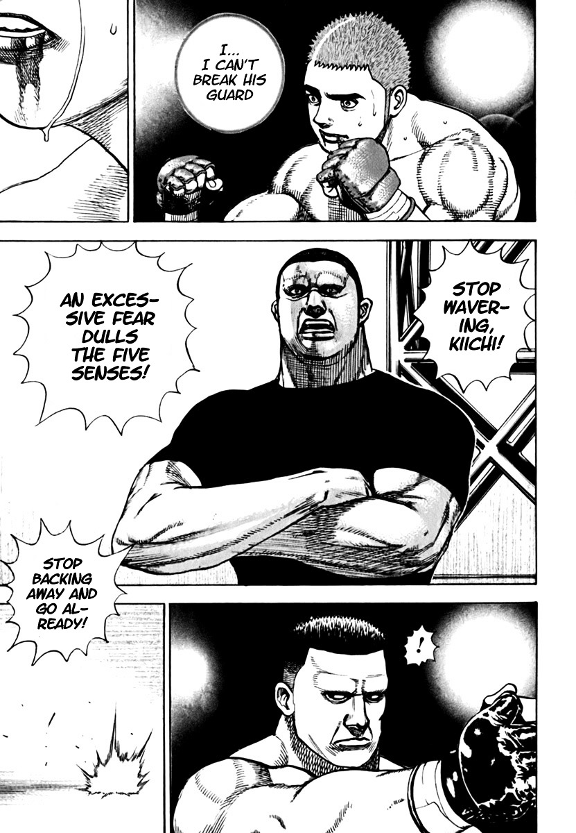 Tough Chapter 196 page 9 - Chapter 196 : 196th Match - The Evil Swallow