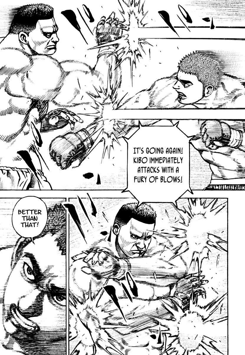 Tough Chapter 197 page 14 - Chapter 197 : 197th Match - Dream, Reality, or Illusion?