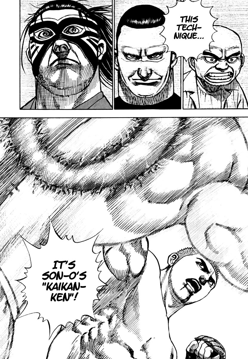 Tough Chapter 197 page 19 - Chapter 197 : 197th Match - Dream, Reality, or Illusion?