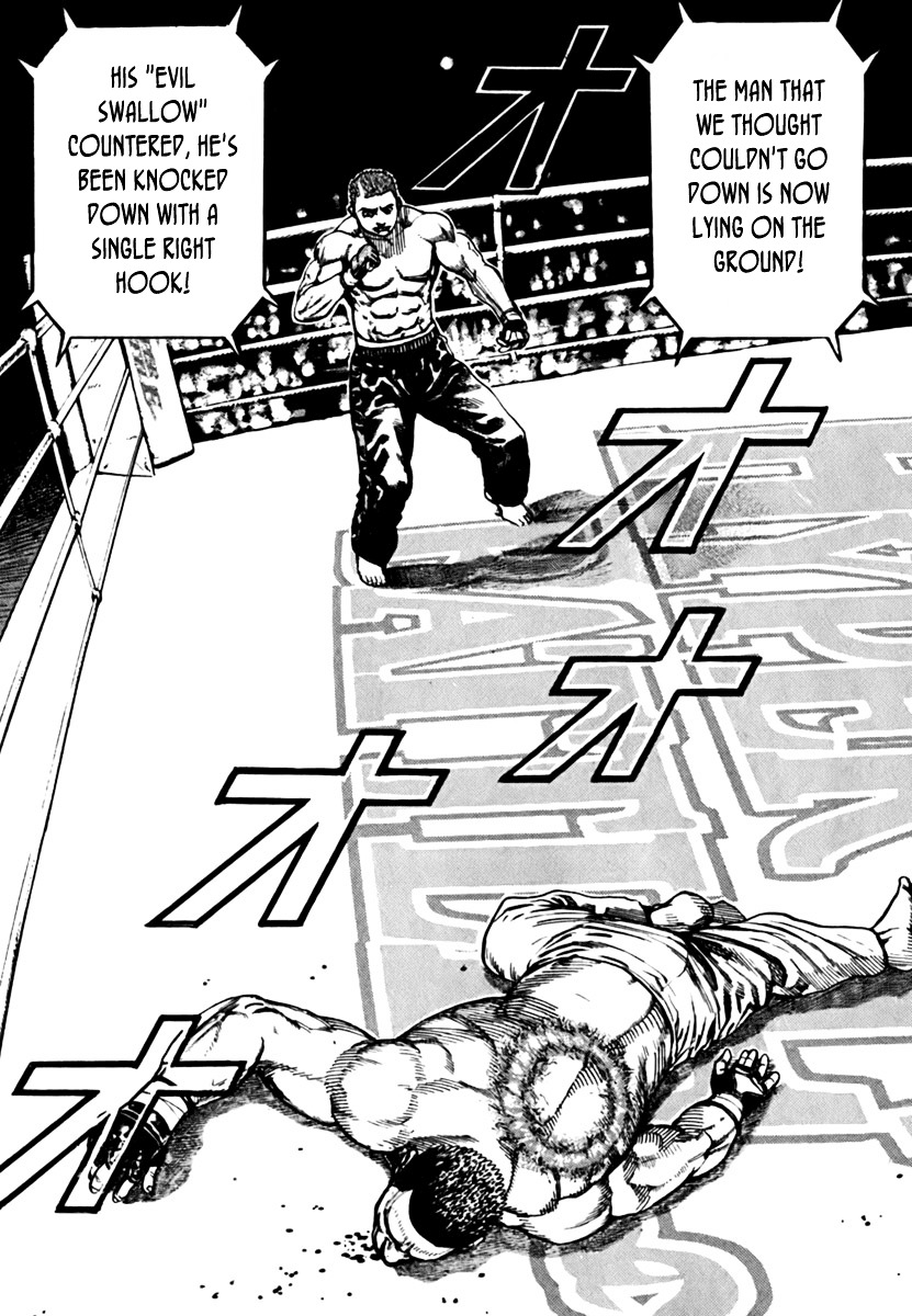 Tough Chapter 197 page 5 - Chapter 197 : 197th Match - Dream, Reality, or Illusion?