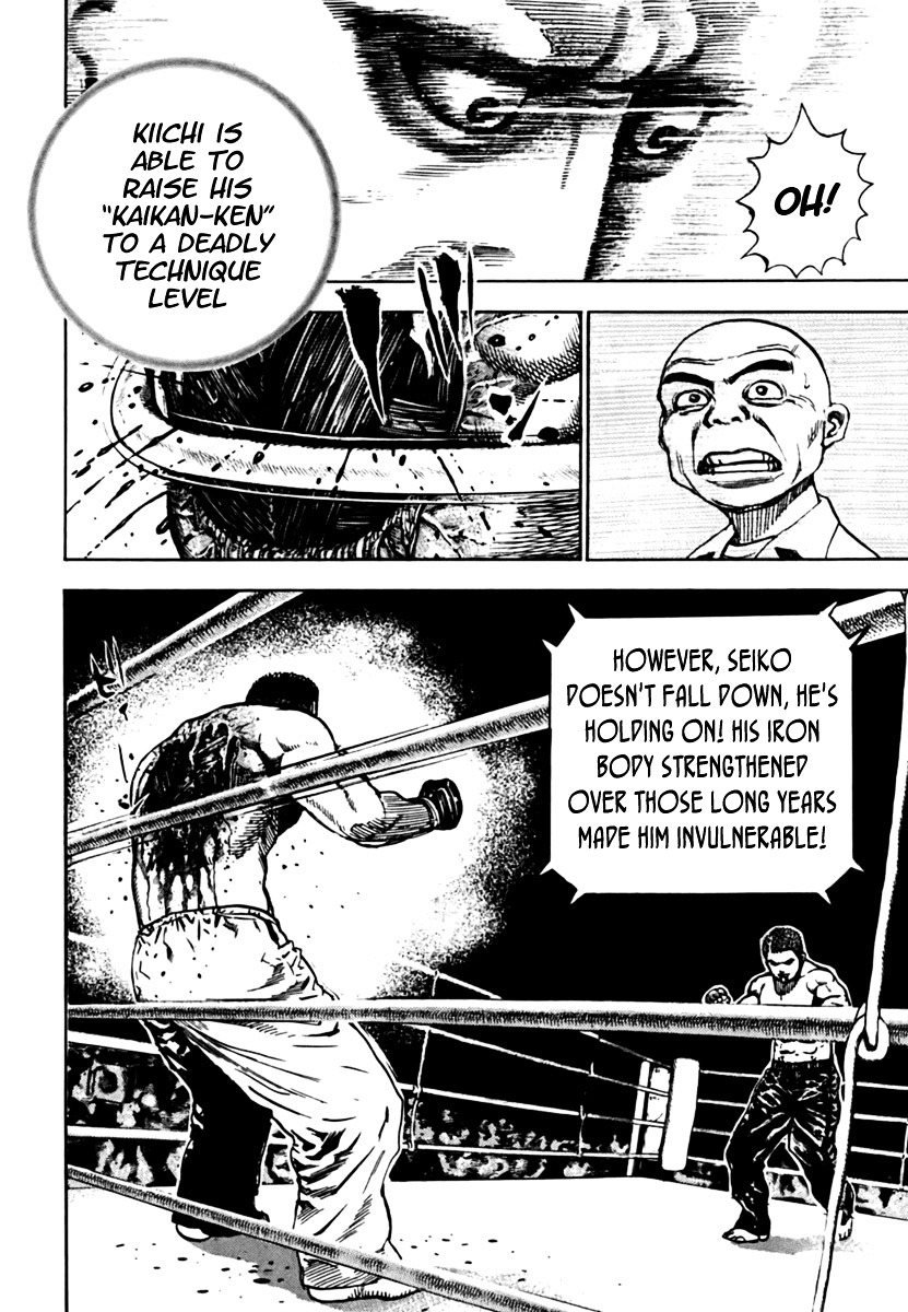 Tough Chapter 198 page 15 - Chapter 198 : 198th Match - The Tiger Bares Its Fangs