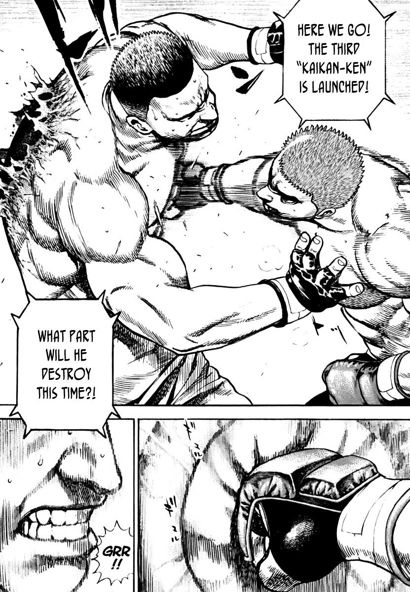 Tough Chapter 198 page 17 - Chapter 198 : 198th Match - The Tiger Bares Its Fangs