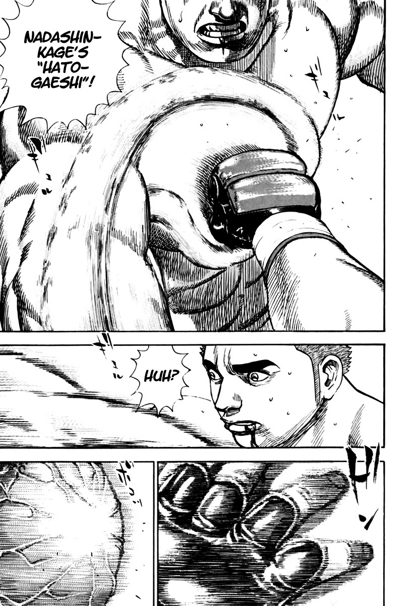 Tough Chapter 198 page 18 - Chapter 198 : 198th Match - The Tiger Bares Its Fangs