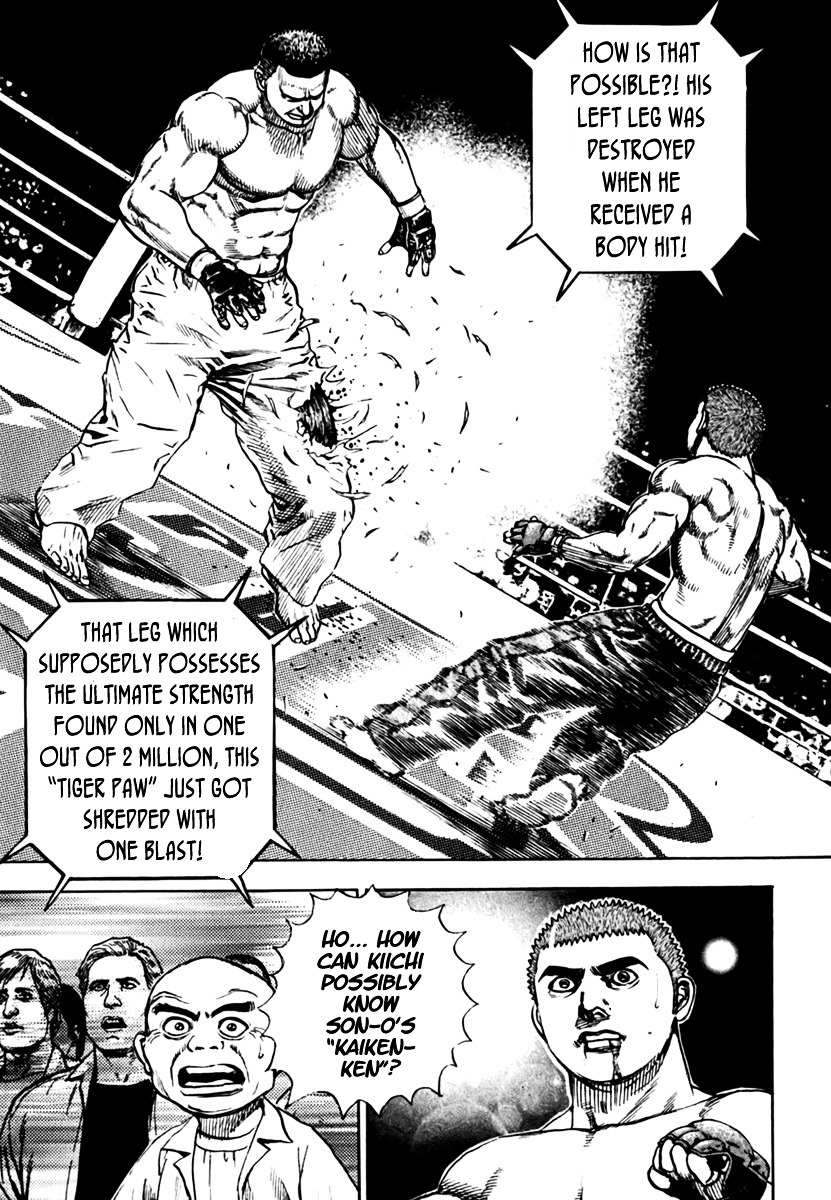 Tough Chapter 198 page 6 - Chapter 198 : 198th Match - The Tiger Bares Its Fangs