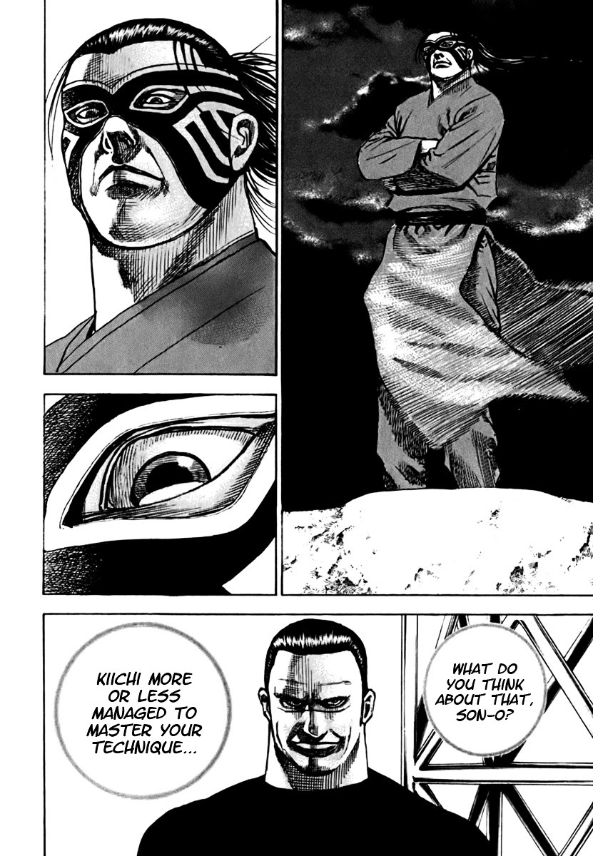 Tough Chapter 198 page 7 - Chapter 198 : 198th Match - The Tiger Bares Its Fangs