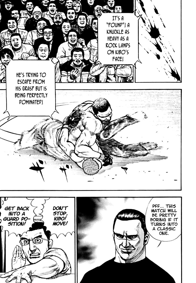 Tough Chapter 199 page 12 - Chapter 199 : 199th Match - Kiryu's Ironic Smile