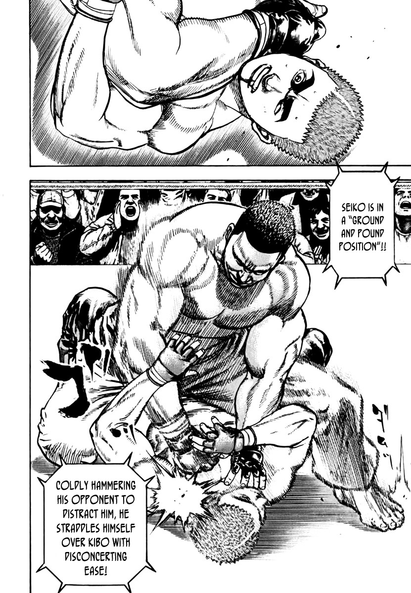 Tough Chapter 199 page 13 - Chapter 199 : 199th Match - Kiryu's Ironic Smile