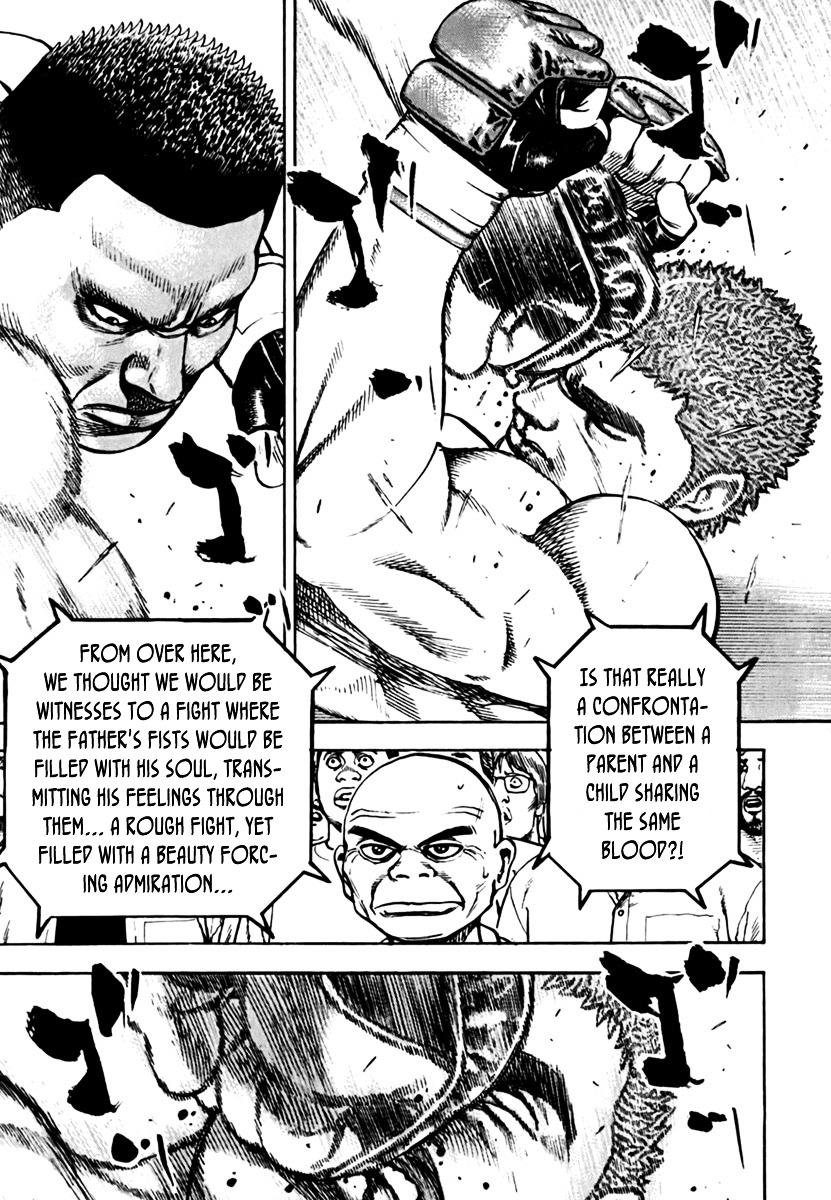 Tough Chapter 199 page 16 - Chapter 199 : 199th Match - Kiryu's Ironic Smile