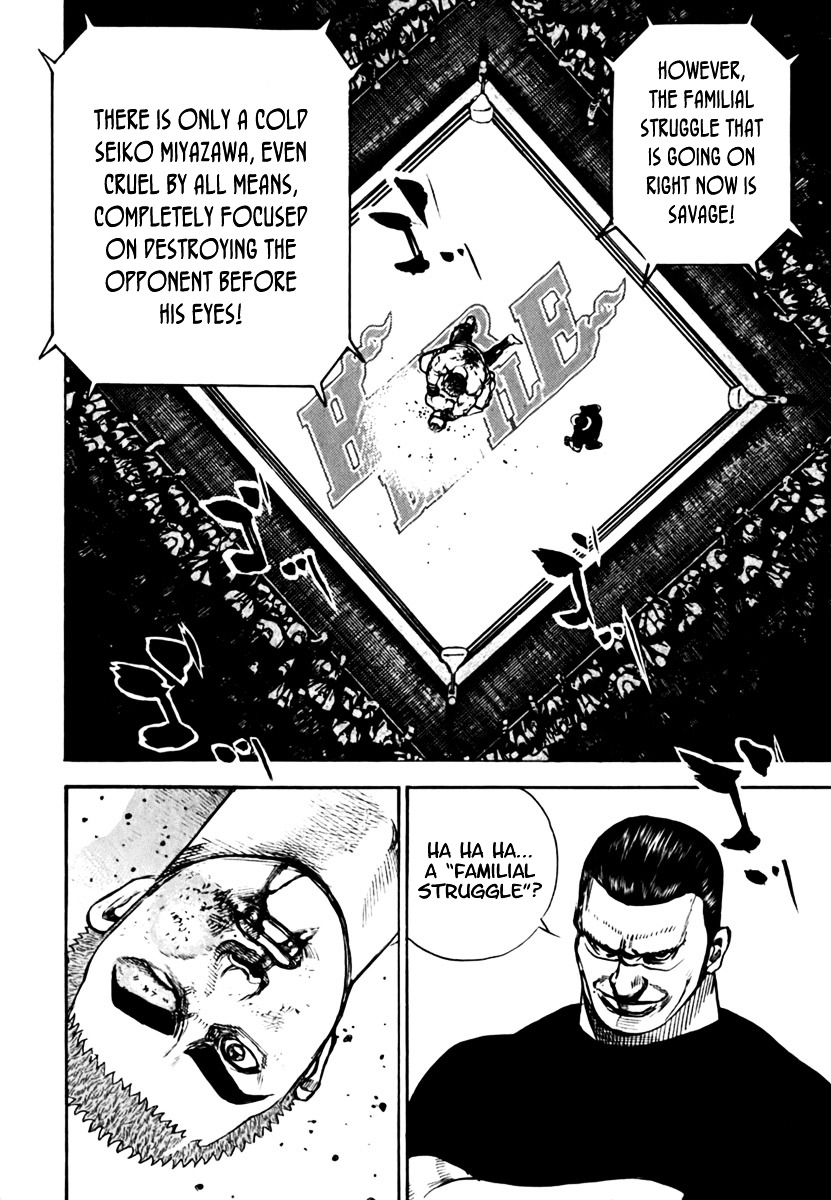 Tough Chapter 199 page 17 - Chapter 199 : 199th Match - Kiryu's Ironic Smile
