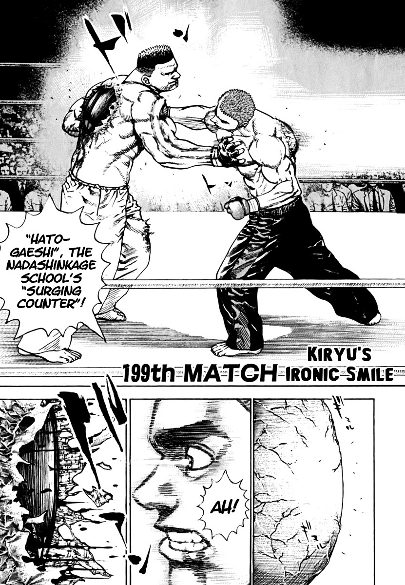 Tough Chapter 199 page 2 - Chapter 199 : 199th Match - Kiryu's Ironic Smile