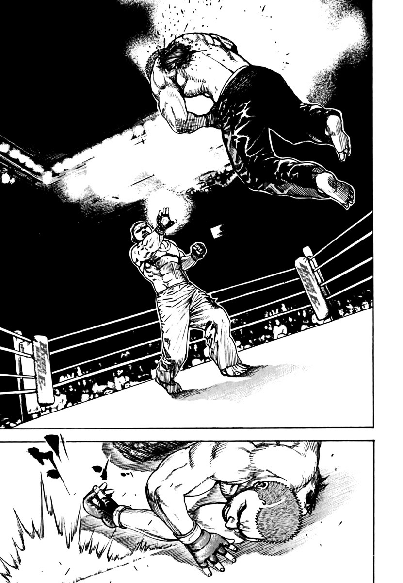Tough Chapter 199 page 4 - Chapter 199 : 199th Match - Kiryu's Ironic Smile