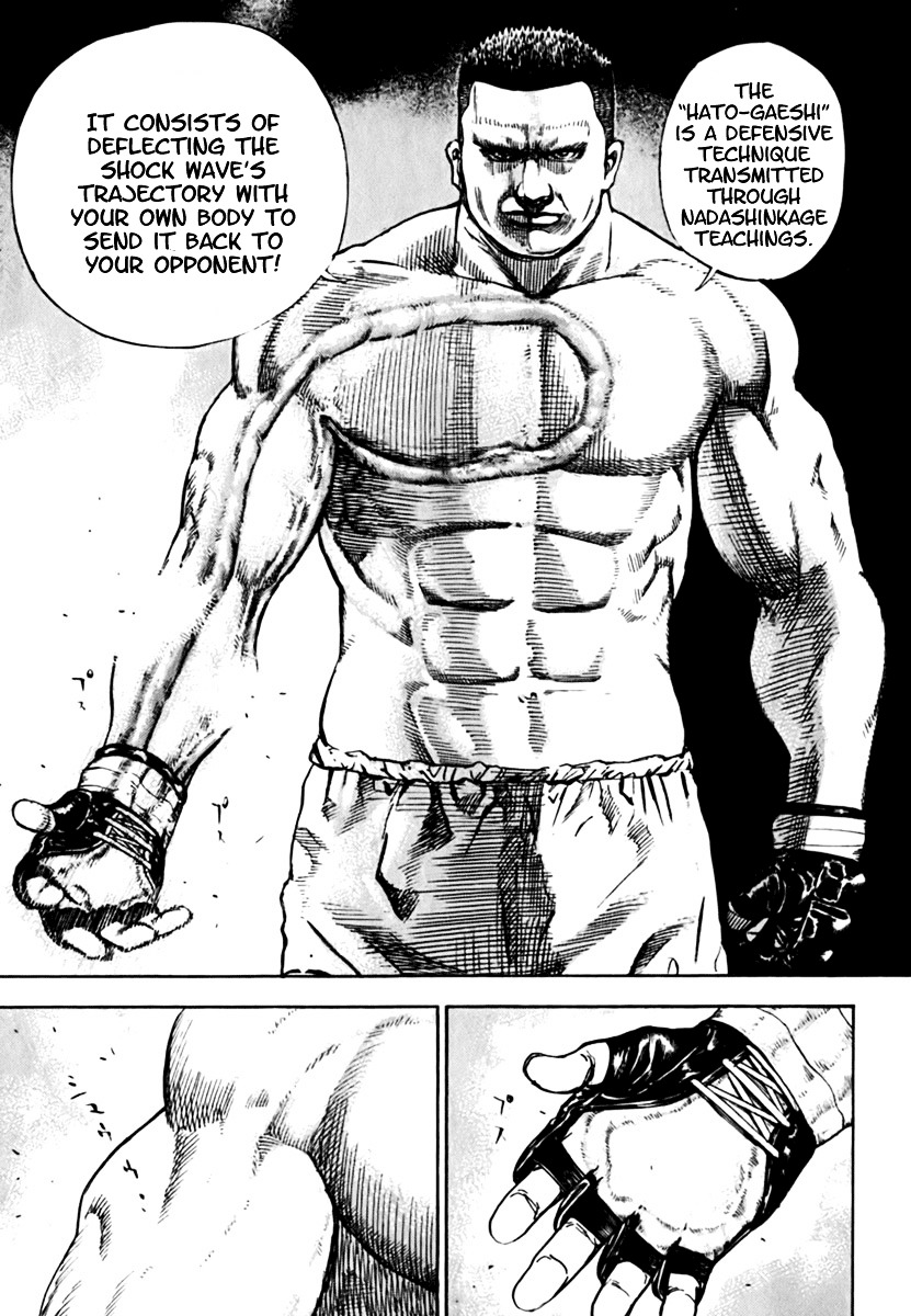 Tough Chapter 199 page 6 - Chapter 199 : 199th Match - Kiryu's Ironic Smile
