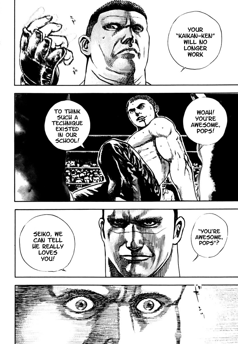 Tough Chapter 199 page 7 - Chapter 199 : 199th Match - Kiryu's Ironic Smile