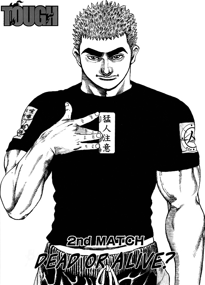 Tough Chapter 2 page 1 - Chapter 2 : 2nd Match - Dead or Alive?