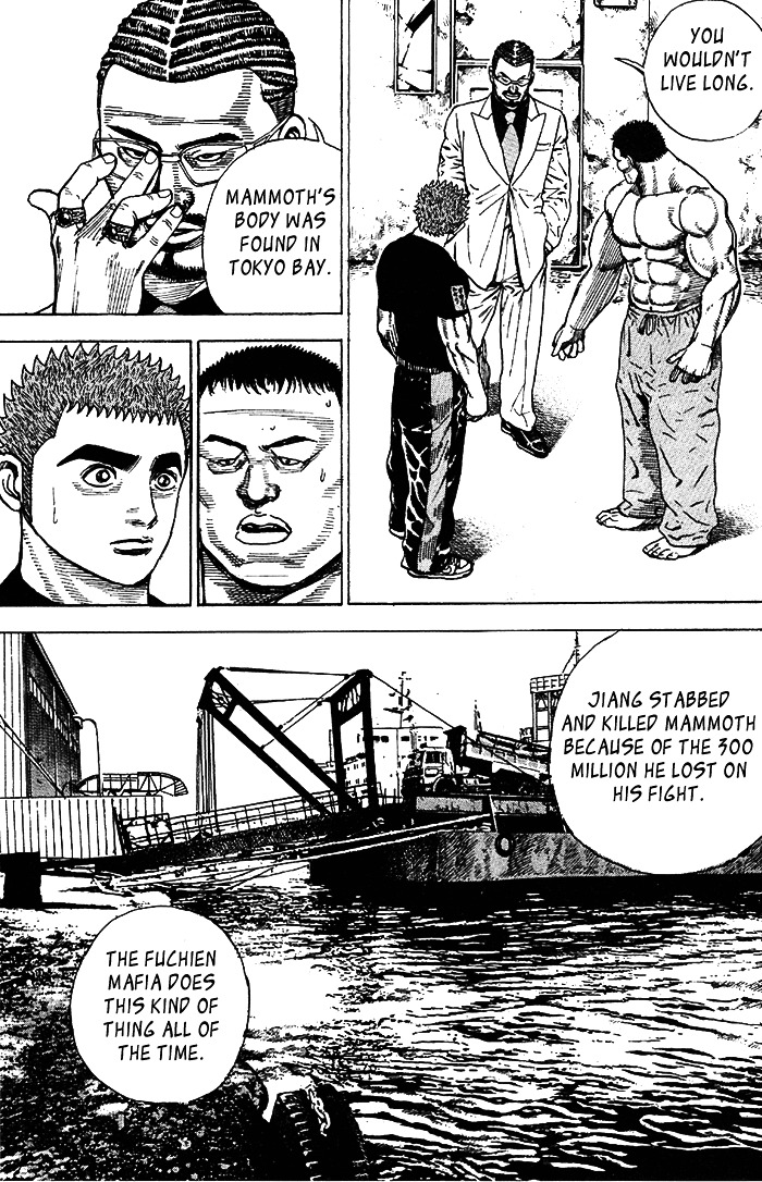 Tough Chapter 2 page 19 - Chapter 2 : 2nd Match - Dead or Alive?