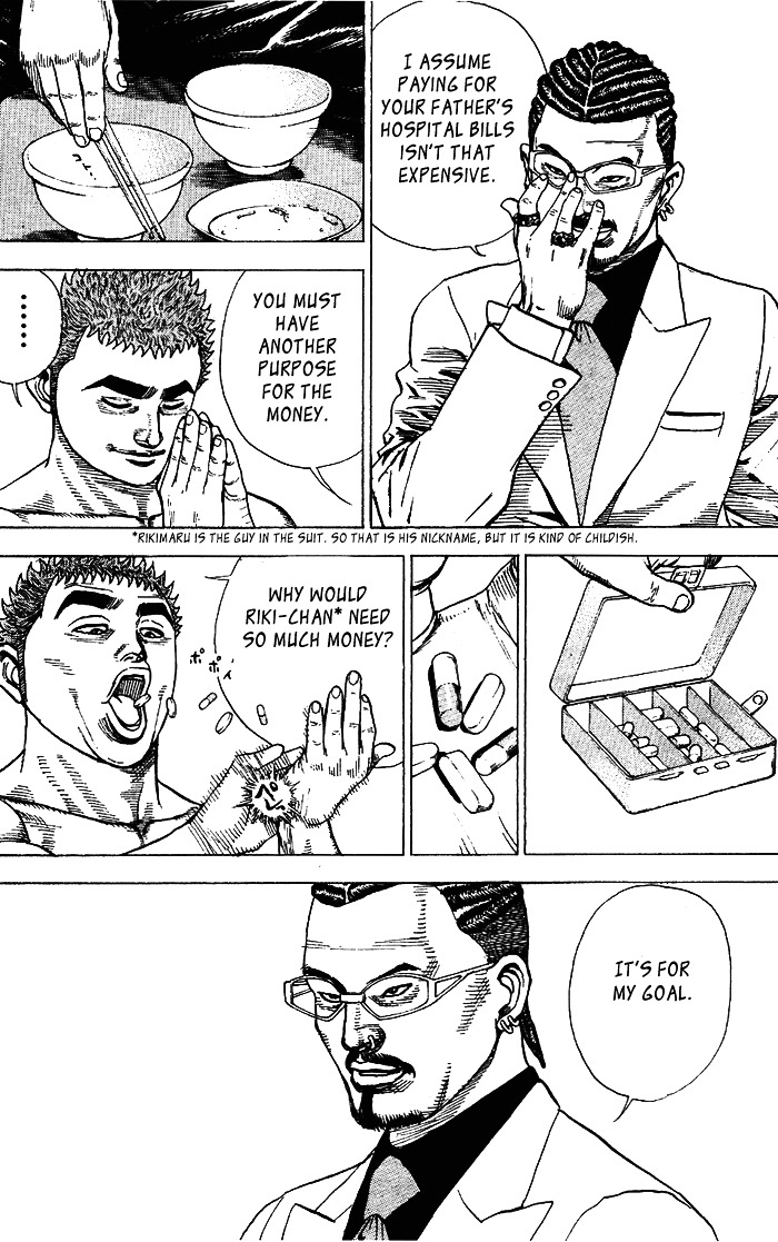 Tough Chapter 2 page 6 - Chapter 2 : 2nd Match - Dead or Alive?